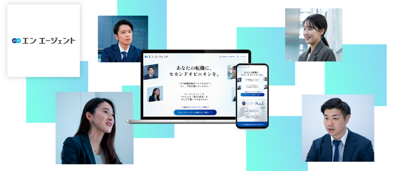 2つの顔を持つHR Techプロダクト